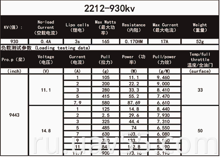 TL9014-02 (5)